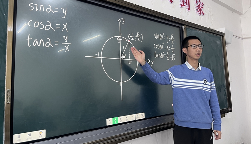 【隴人相188期】賈展華：“用一年時間，做一件終生難忘的事”